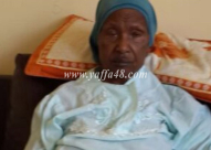 يافا: الحاجة بهية عطية "أم سليمان" في ذمة الله 